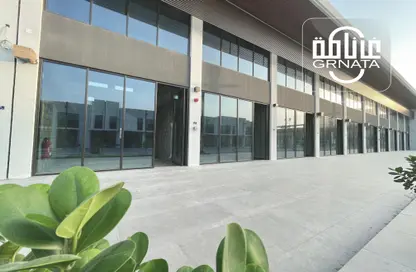 Shop - Studio for rent in Isa Town - Central Governorate