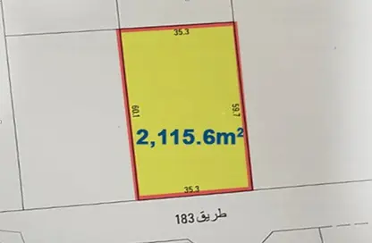 Land - Studio for sale in Tubli - Central Governorate