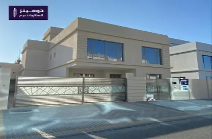 Villa - 4 Bedrooms - 4 Bathrooms for sale in Diyar Al Muharraq - Muharraq Governorate