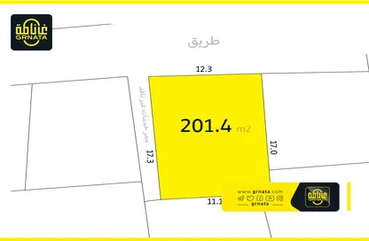 أرض - استوديو للبيع في البديع - المحافظة الشمالية