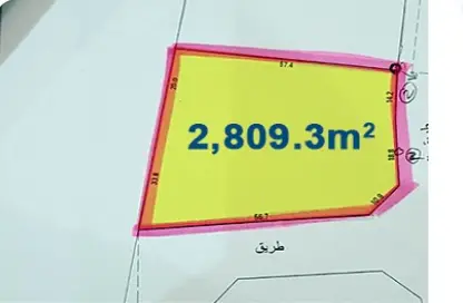 أرض - استوديو للبيع في عالي - المحافظة الوسطى