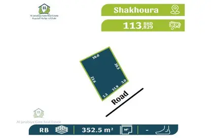 2D Floor Plan image for: Land - Studio for sale in Shakhura - Northern Governorate, Image 1