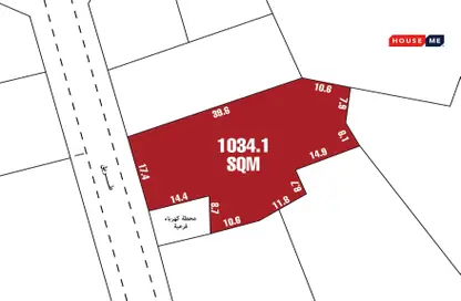 Land - Studio for sale in Saar - Northern Governorate