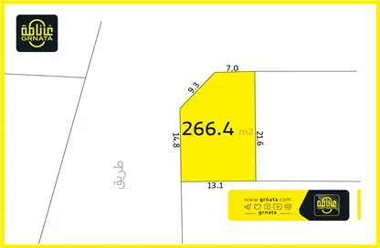 Land - Studio for sale in Al Maqsha - Northern Governorate