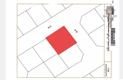 Land - Studio for sale in Arad - Muharraq Governorate