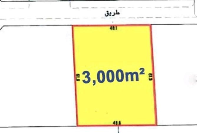 Land - Studio for sale in Janabiya - Northern Governorate