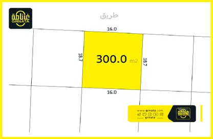 Land - Studio for sale in Askar - Southern Governorate