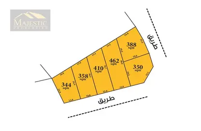 Land - Studio for sale in Sitra - Central Governorate