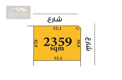 Land - Studio for sale in Salmabad - Central Governorate