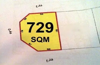 أرض - استوديو للبيع في توبلي - المحافظة الوسطى