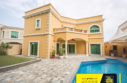 Villa - 5 Bedrooms - 5 Bathrooms for rent in Hamala - Northern Governorate