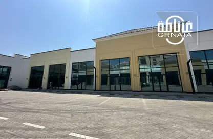 Retail - Studio - 1 Bathroom for rent in Adliya - Manama - Capital Governorate