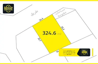 أرض - استوديو للبيع في جدحفص - المحافظة الشمالية