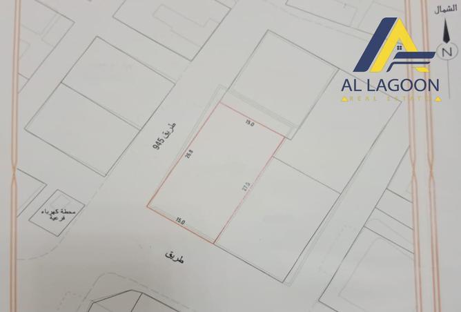 Land - Studio for sale in Riffa Al Sharqi - Riffa - Southern Governorate