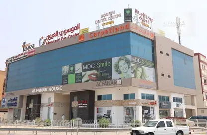 Shop - Studio for rent in Manama - Capital Governorate