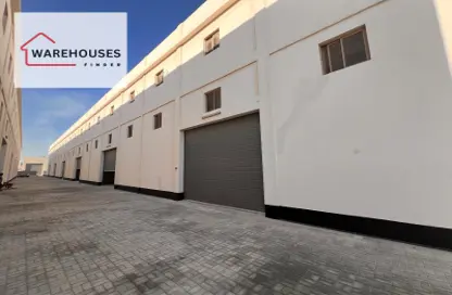 Warehouse - Studio - 1 Bathroom for rent in Maameer - Central Governorate