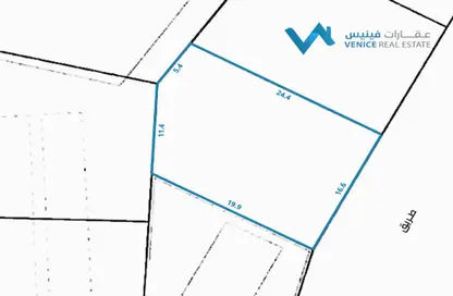 Land - Studio for sale in Eker - Central Governorate