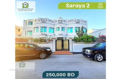 Outdoor Building image for: Villa - 3 Bedrooms - 4 Bathrooms for sale in Saraya 2 - Bu Quwah - Northern Governorate, Image 1