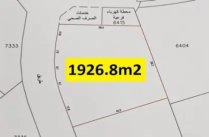 Land - Studio for sale in North Riffa - Riffa - Southern Governorate