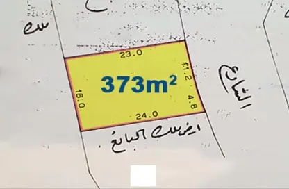 Land - Studio for sale in A'Ali - Central Governorate