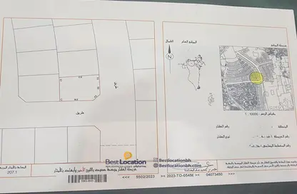 Land - Studio for sale in Saraya 2 - Bu Quwah - Northern Governorate