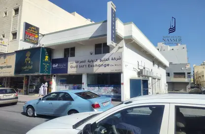 Shop - Studio - 1 Bathroom for rent in Riffa Al Sharqi - Riffa - Southern Governorate