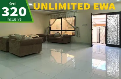 Apartment - 2 Bedrooms - 2 Bathrooms for rent in Hidd - Muharraq Governorate