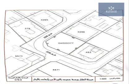 Land - Studio for sale in Al Daih - Northern Governorate