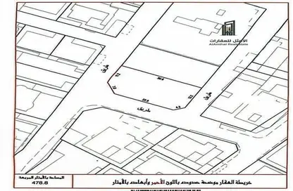 Land - Studio for sale in Riffa Al Sharqi - Riffa - Southern Governorate