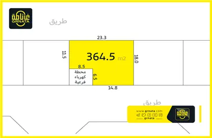 أرض - استوديو للبيع في الحد - المحرق