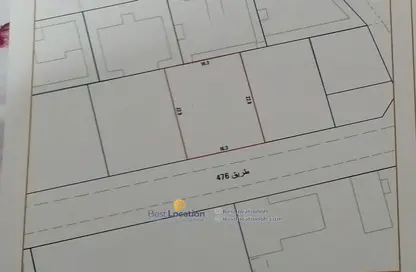 Land - Studio for sale in Sitra - Central Governorate