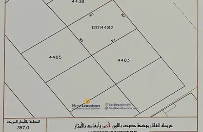 Land - Studio for sale in Askar - Southern Governorate