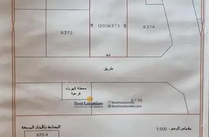 Land - Studio for sale in Askar - Southern Governorate