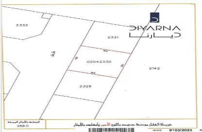 Land - Studio for sale in Busaiteen - Muharraq Governorate