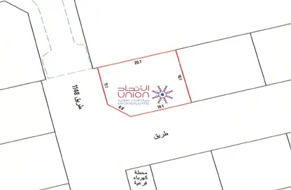 Land - Studio for sale in Tubli - Central Governorate