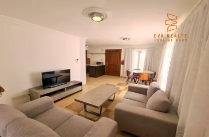 Apartment - 1 Bedroom - 1 Bathroom for rent in Saar - Northern Governorate