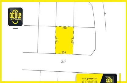 Land - Studio for sale in Askar - Southern Governorate