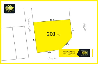 أرض - استوديو للبيع في شهركان - المحافظة الشمالية