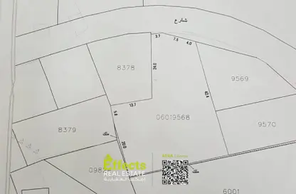 أرض - استوديو للبيع في العكر - المحافظة الوسطى