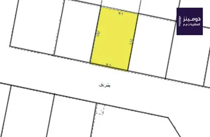 Land - Studio for sale in Askar - Southern Governorate