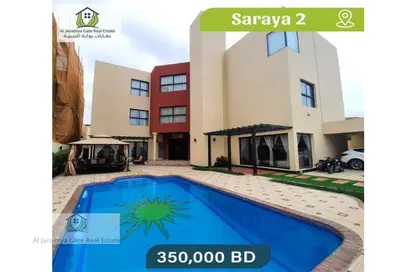 Pool image for: Villa - 5 Bedrooms - 6 Bathrooms for sale in Saraya 2 - Bu Quwah - Northern Governorate, Image 1