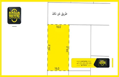 Land - Studio for sale in Hidd - Muharraq Governorate