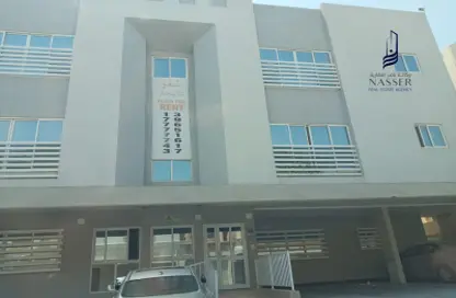 Apartment - 1 Bedroom - 2 Bathrooms for rent in Alhajiyat - Riffa - Southern Governorate