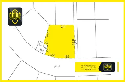 أرض - استوديو للبيع في الرفاع الشمالي - الرفاع - المحافظة الجنوبية