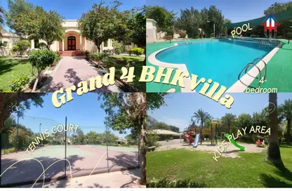 Villa - 4 Bedrooms - 5 Bathrooms for rent in Hamala - Northern Governorate