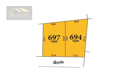 أرض - استوديو للبيع في السهلة - المحافظة الشمالية