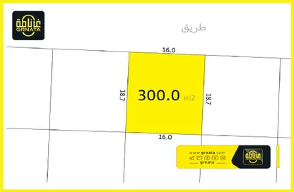 Land - Studio for sale in Askar - Southern Governorate