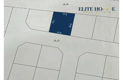 Land - Studio for sale in Ras Hayan - Southern Governorate