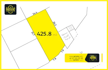 Land - Studio for sale in Al Dair - Muharraq Governorate