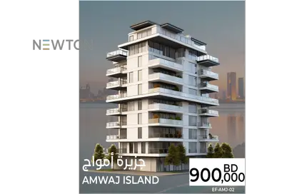 Whole Building - Studio for sale in Amwaj Avenue - Amwaj Islands - Muharraq Governorate